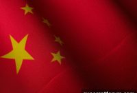 Volt Typhoon: Beijing Labels US and Microsoft Claims a Political Farce