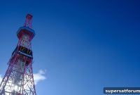 KDDI Unveils 3-Year Plan to Build AI Infrastructure and Prep for 6G