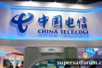 China Telecom Partners with Ubitus to Launch Cloud Gaming on Smart TVs