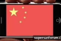 Will China Mobile Launch Fiber-to-the-Home Services?