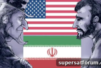 US Restores Permission to Export Computer Equipment to Iran