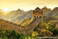 China Sentences Man for Selling VPNs to Bypass the Great Firewall