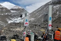 Huawei and China Mobile Launch 5G Service at Mount Everest Summit