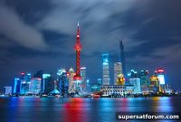 China Mobile Shares Pull Back After Big Shanghai Debut Rally