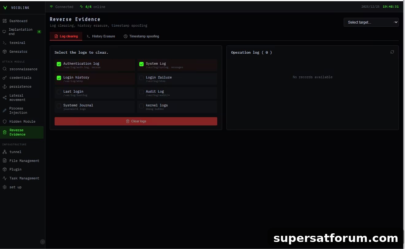 Clean Logs | IT-Branschen Clean Logs